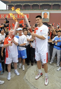 Olympic torch relay begins final leg in Beijing