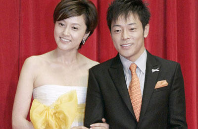 格差婚 status-gap marriage