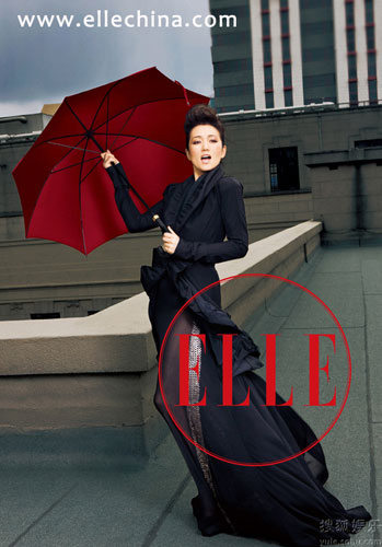 Gong Li graces Elle magazine