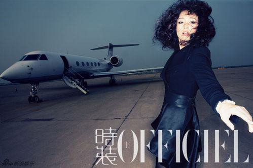 Gong Li graces L'Officiel China