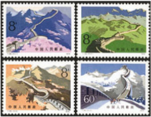 World cultural heritages on stamps