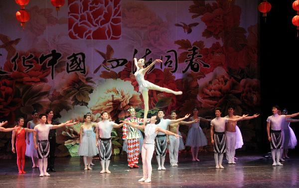 Chinese acrobats perform in Washington