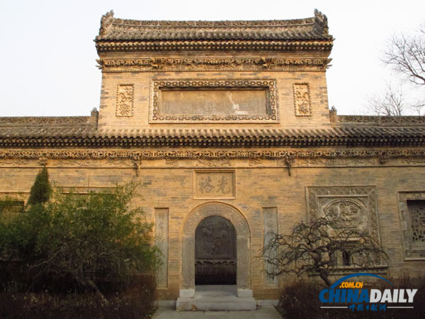 Shaanxi Guanzhong Folk Art Museum