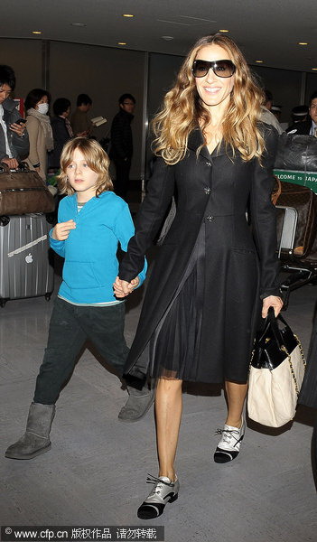 Star Tracks in March:Nicole Kidman and her family at airport