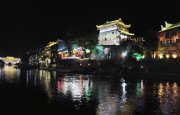 Ancient town of Fenghuang