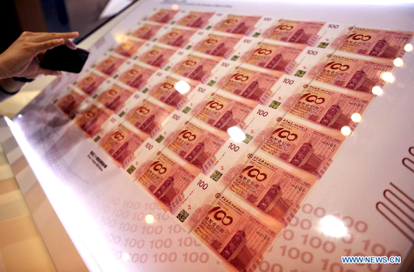 BOC's banknote collection exhibition held in Hong Kong