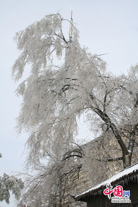 Beautiful snow scenery of Mount Meng