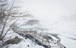 Beautiful snow scenery of Mount Meng