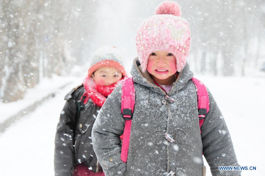 Snowfall hits China's north