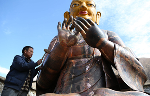 Confucius worship ceremony held in Qufu