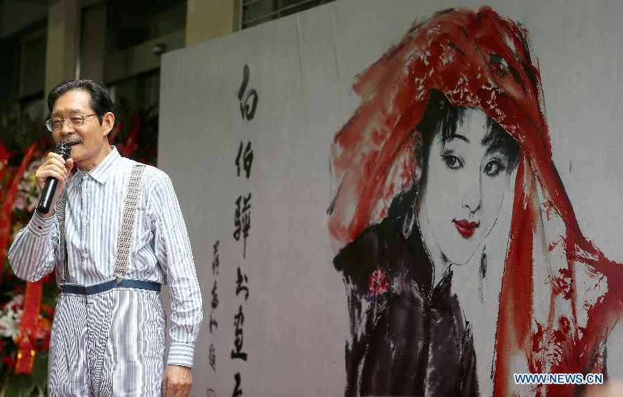 Famed artist's paintings exhibited in Beijing