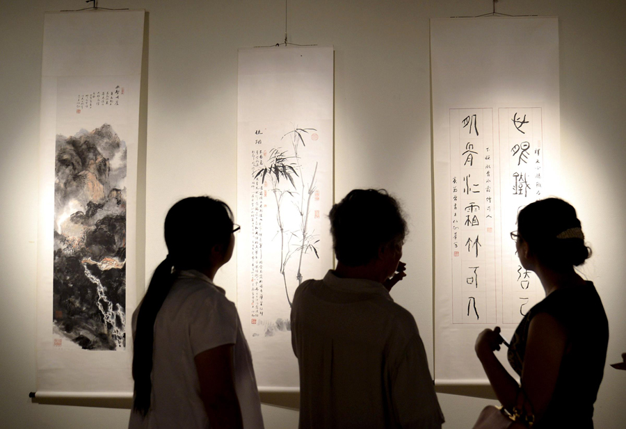 Wang Bomin art and calligraphy exhibit