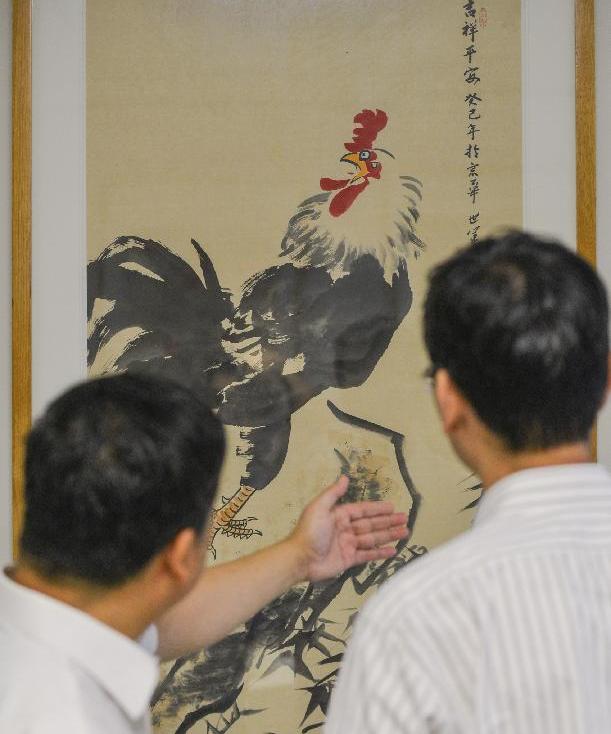 Calligraphy and painting exhibition of Wang Shijun