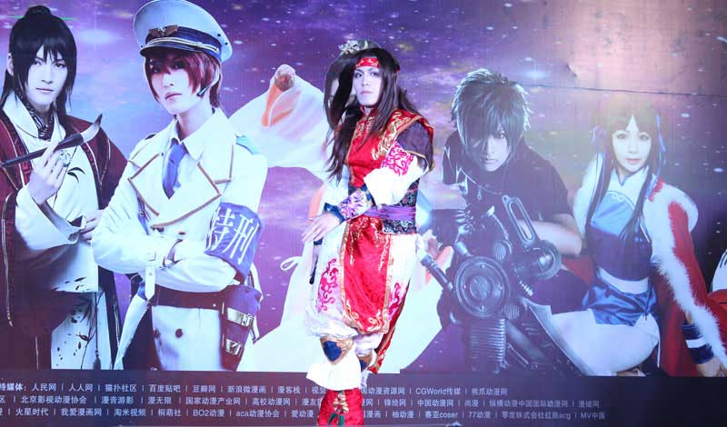 Cosplay hits Tianjin cultural fair