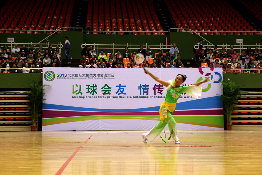 2013 Beijing Int'l Taiji Rouliqiu Festival