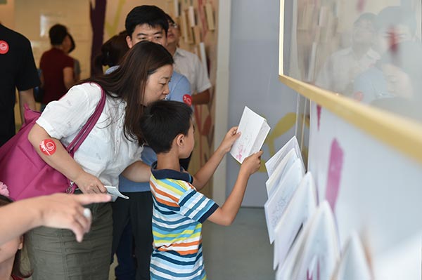 Art show at Beijing hospital