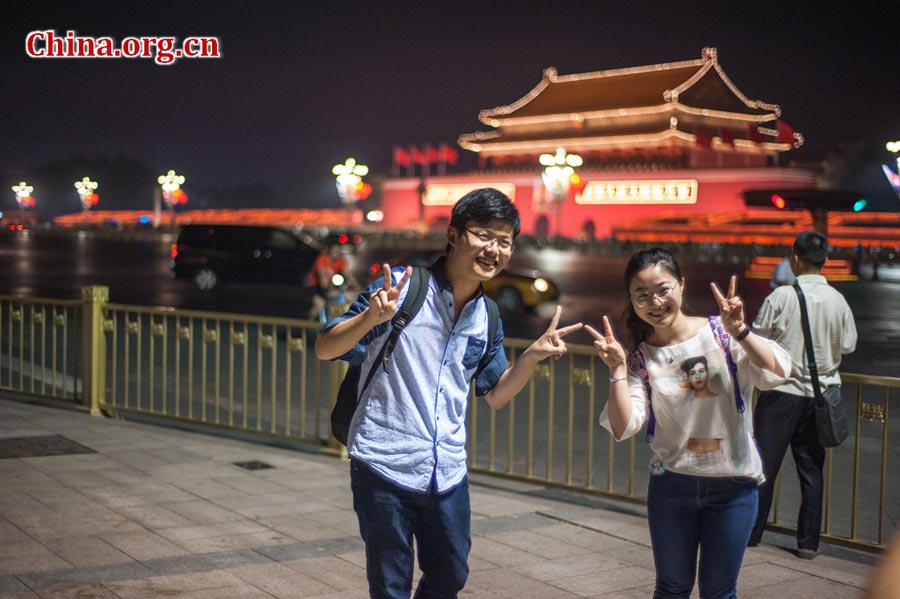 Beijing style: Nightlife