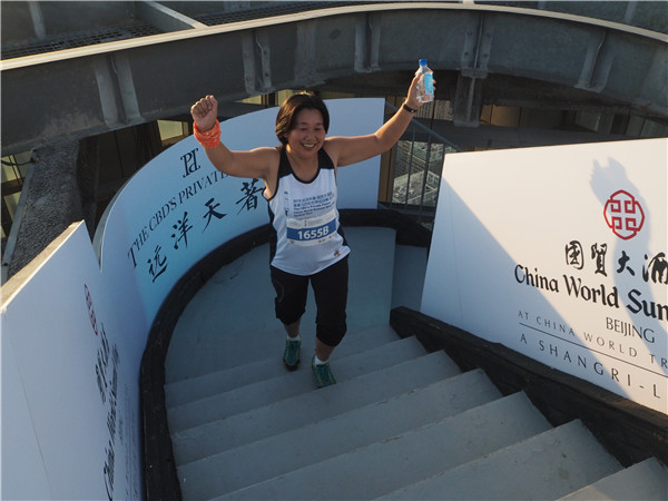 Vertical run is back! Ready to climb Beijing's tallest building?