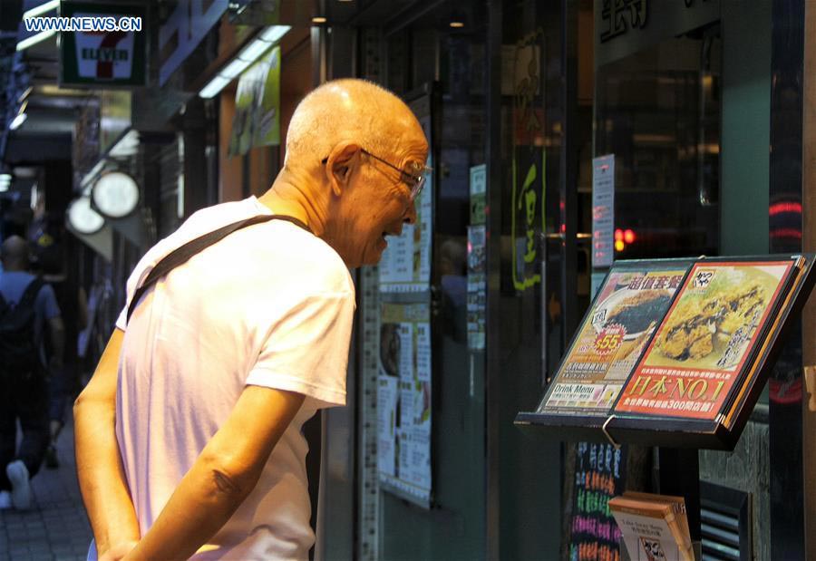 People in Hong Kong enjoy world's longest life expectancy