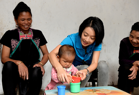 Actress Ma Yili promotes early child care project