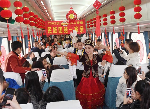 Spring Festival Gala on T302 train