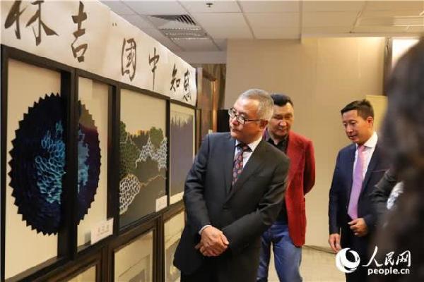 Jilin Culture Tourism Week travels to Mongolia