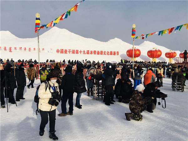 Fishing festival gets hooks into Jilin