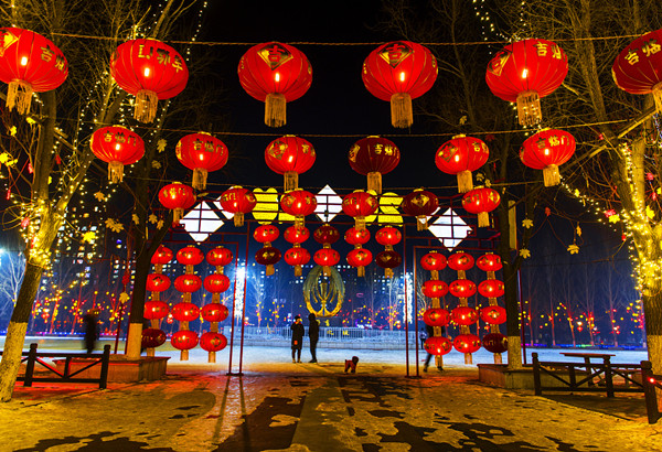 Festive mood created in NE China's Jilin province