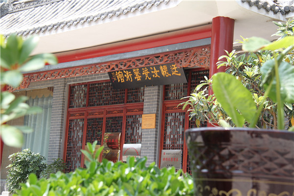 Art gallery of Li Tinghuai