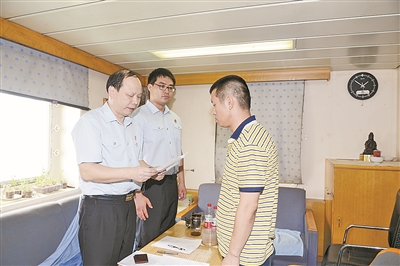 Panama cargo ship detained at Shanghai port