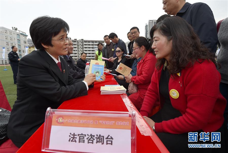 Judges visit local community