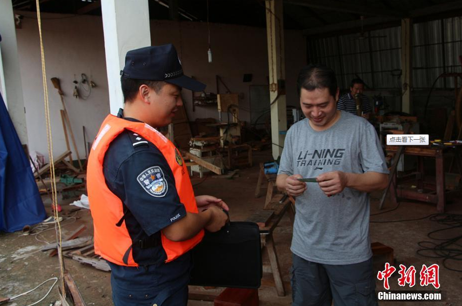 Four Southeastern Asian countries jointly patrol Mekong