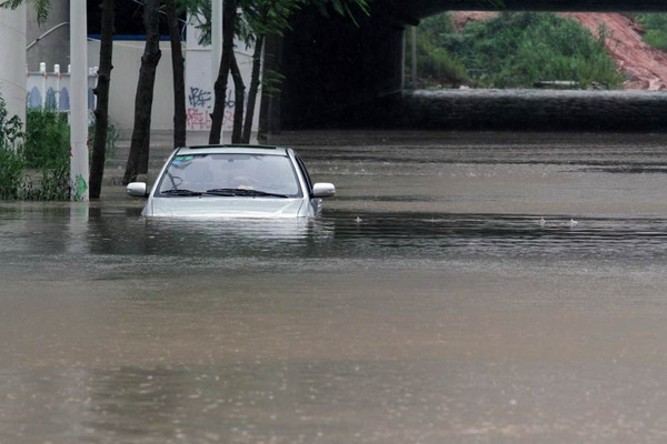 Xiamen city in East China flooded