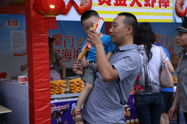 In photos: Xiamen hosts Taiwan food fair