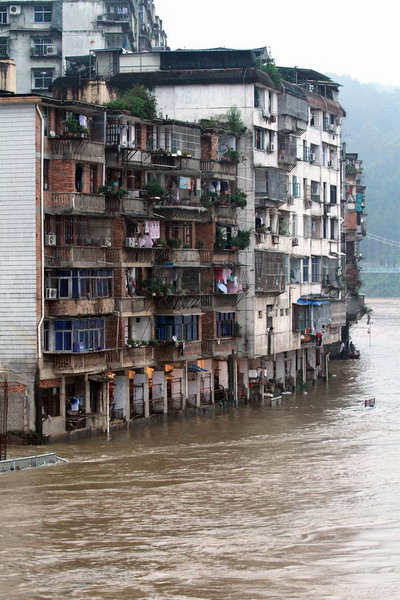 Rain triggers floods in northern Fujian