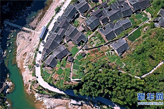 Fujian dazzles in the autumn sun