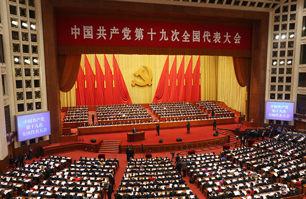 Xi Jinping delivers report to CPC congress