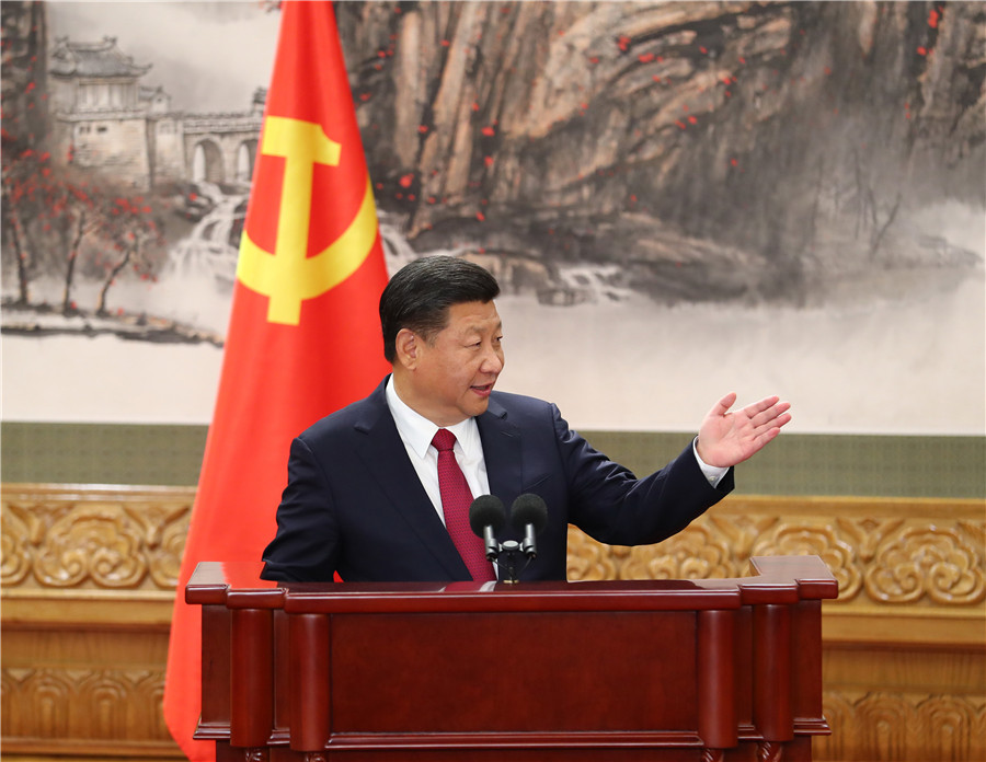 Xi leads top CPC leadership to meet press