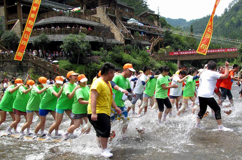 China Baishuiyang Cultural Tourism Festival in Pingnan