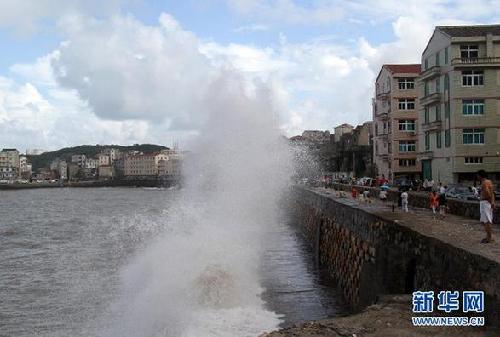 Alert remains for Typhoon Goni