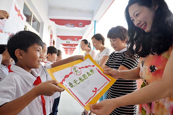 Primary school teachers should get higher pay