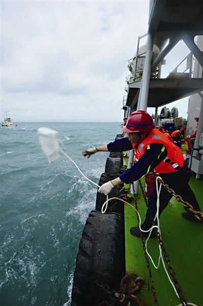 Pingtan conducts marine emergency drill