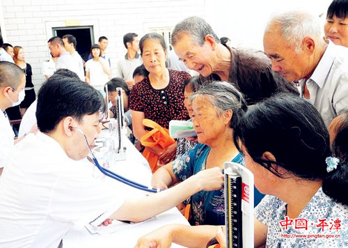 First village health station opens in Pingtan