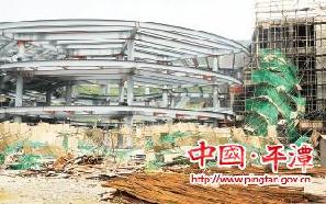 Pingtan tackles aftermath of Typhoon Trami