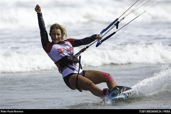 Slalom surf at the PKRA Pingtan China