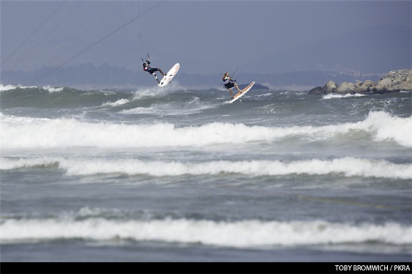 Slalom surf at the PKRA Pingtan China