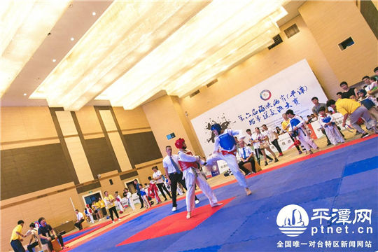 Cross-Straits taekwondo contest kicks off in Pingtan