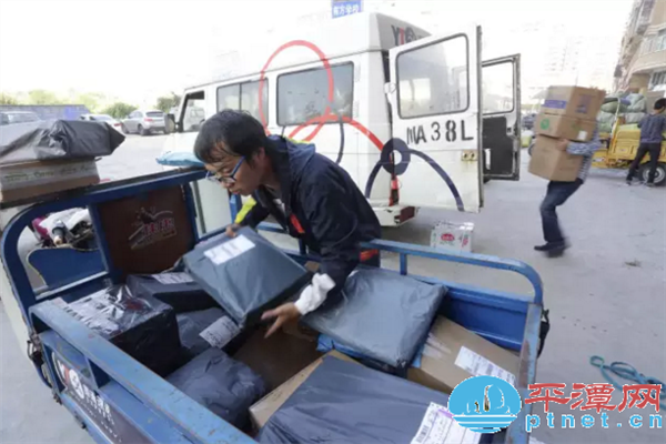 Pingtan courier handles 700 packages the day after China's Singles'Day