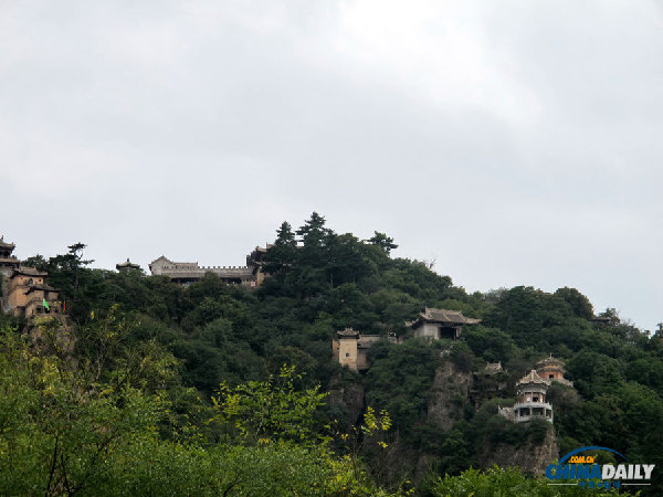 Sacred Taoist Mountain: Kongtong Mountain (Pingliang)