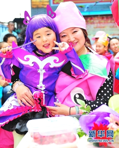 Int'l Children's Day celebrated in Gansu